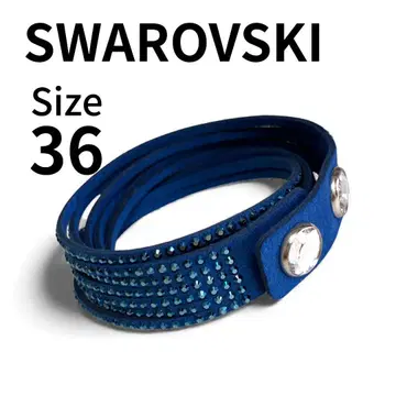 SWAROVSKI 스와로브스키 팔찌 스크래치 블루 계열 247