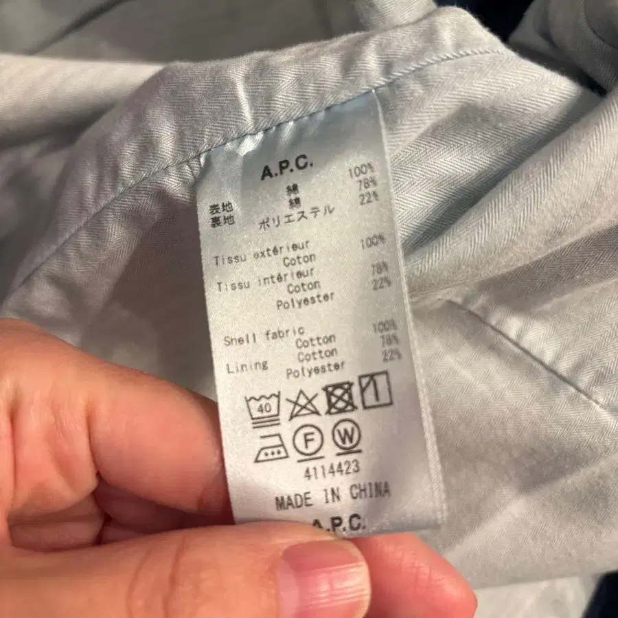 3번째 상품 이미지