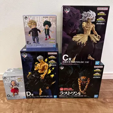 히로아카 제일복권 C D E G상 라스트 원상 5종류 세트