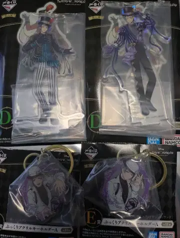 트위스테 제일복권 제이드 플로이드 아크릴 스탠드 D상 아크릴 키링 세트