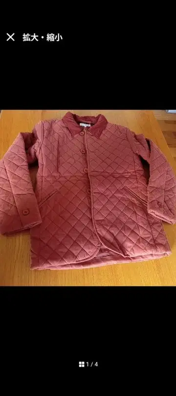 자켓 남성용 아우터 L REAL CRUSH 남성용 L