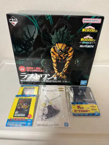 히로아카 제일복권 라스트 원상 미도리야 이즈쿠 오버레이 덤 포함