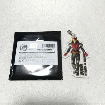 가면라이더 키바 아크릴 참 아크릴 트레이딩