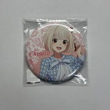 리코리스 리코일 니시키기 치사토 캔뱃지 아틀레 atre 아키하바라 복권