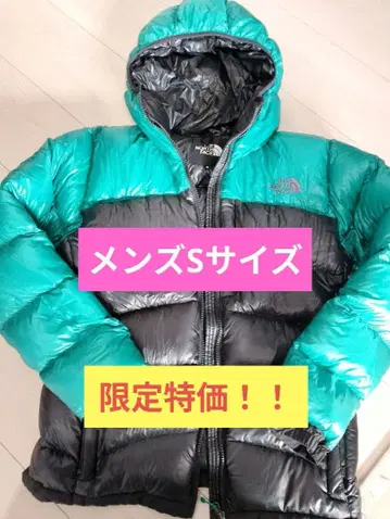 THE NORTH FACE 다운 자켓 S 그린/블랙