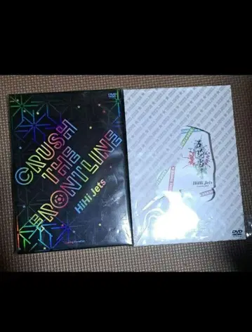 HiHiJets 오기당천 스프라