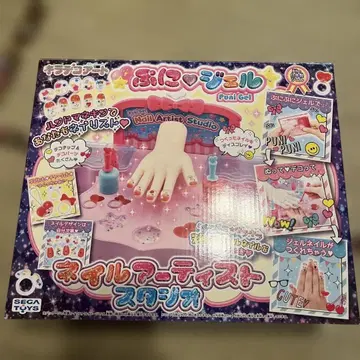 푸니젤 네일 아티스트 스튜디오