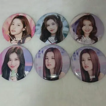 TWICE 사나 캔뱃지