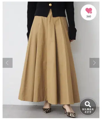 [ 택 포함 새상품 ] 플레어 치노 스커트 [ 윔 가젯 ]