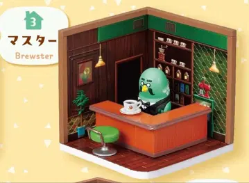 미사용 동물의 숲 해피룸 마스터