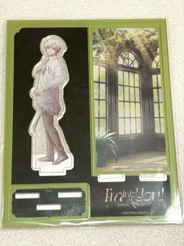 우타프리 헤븐즈 가든 아마쿠사 시온 아크릴 스탠드