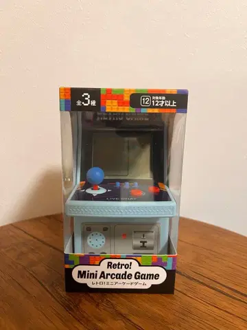 레트로! 미니 아케이드 게임 (스카이블루)