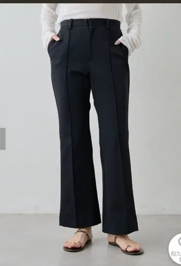 [ used ] Drawing Numbers 종이상자 스트레치 팬츠