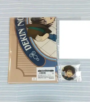 출금의 두더지 마루쿠지 비주얼 크로스 캔뱃지 백암도궁목