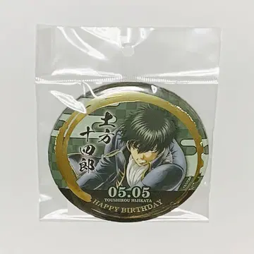 은혼 히지카타 토시로 캐릭터 팝업 스토어 벌스데이 캔뱃지