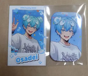 STPR Family 스니스테 오사데군 캔뱃지, 폴라로이드(노멀)