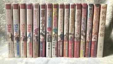 [ 미개봉품 있음 ] TL 소설 16권 ( 이터니티 / 노체 / 외 )