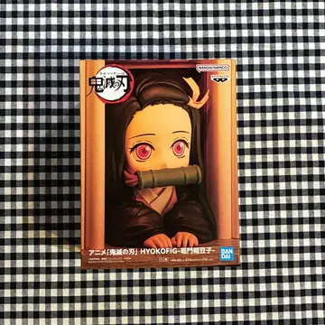 [ 귀멸의 칼날 ] HYOKOFIG 카마도 네즈코 피규어