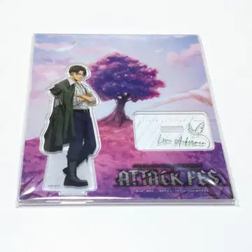 진격의 거인 리바이 ATTACK FES 아크릴 스탠드