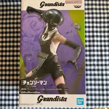 체인소 맨 Grandista 레제 편 BOMB 피규어