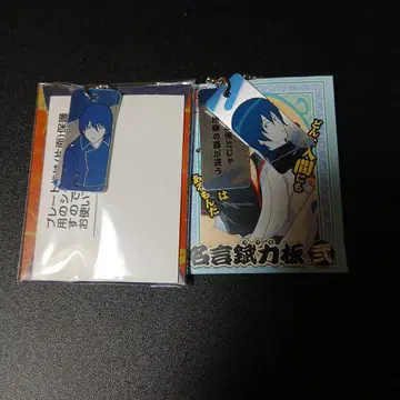 은혼 명언 주석판 미사용 새상품 야마자키 사가루 세트