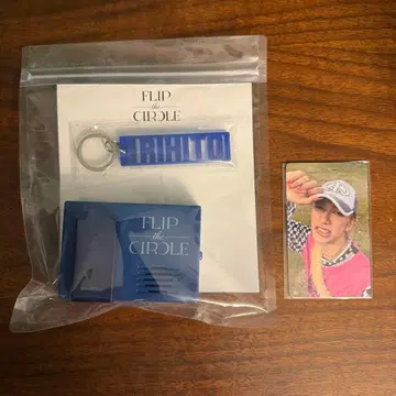 INI 이케자키 리히토 보이스 키 후크 (트레이딩 카드 부속)