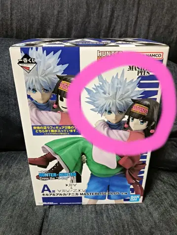 HUNTER x HUNTER 제일복권 A상 키루아 & 아르카 피규어