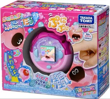 말랑쁘니 쁘니스탈 클리어 핑크