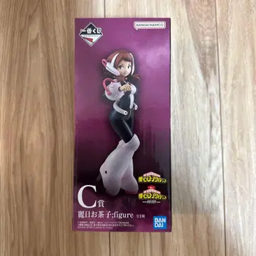 제일복권 나의 히어로 아카데미아 C상 우라라카 오챠코