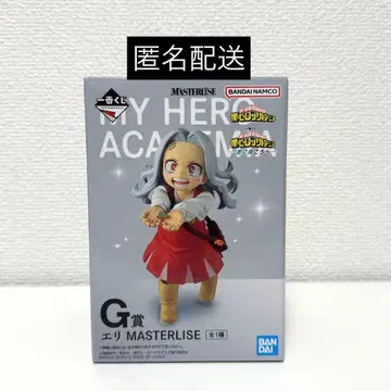 나의 히어로 아카데미아 1번 복권 더 멀리 G상 에리 MASTERLISE