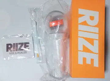 RIIZE 공식 응원봉