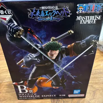 제일복권 원피스 미래섬 에그헤드 B상 로로노아 조로