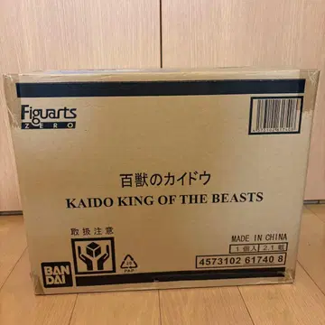 피규아츠 ZERO [EXTRA BATTLE] 백수 카이도 초판