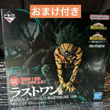 제일복권 히로아카 라스트 원상 미도리야 이즈쿠 오버레이 피규어 덤 포함