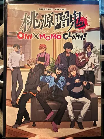 도원암귀 ONIMOMOCLASH! 혜택 팜플렛 클리어 파일 포함