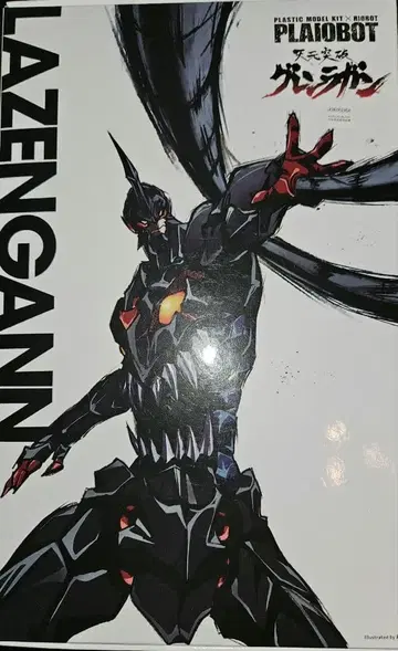 프라이오봇 라젠간 천원돌파 그렌라간