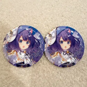 주문은 아틀레입니까? 캔뱃지 후유