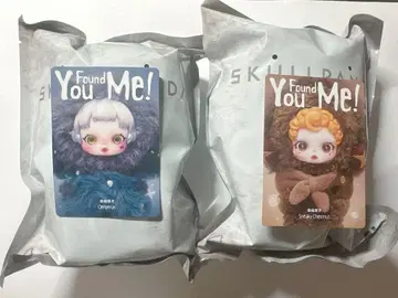 팝마트 스컬팬더 밤 케르베로스