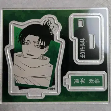 카구라바치 아크릴 피규어 컬렉션 우루시바 요지