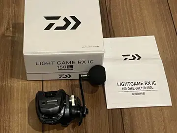 라이트 게임 RX IC 150L