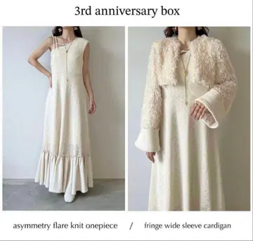 Aerma asymmetry flare knit onepiece