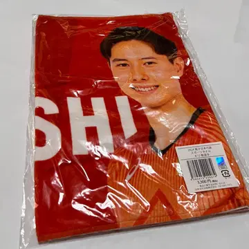 [ 미사용 새상품 ] 타카하시 아이 스포츠 타월