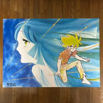 [ 새상품급 ] 포스터 성유기 초인 락