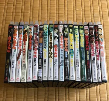 다카쿠라 켄 영화 DVD 17편+다른 2편 총 19편 세트 임협 렌탈용