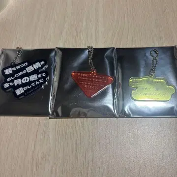 radwimps 가사 아크릴 키링 후타리고토 너와 양과 파랑