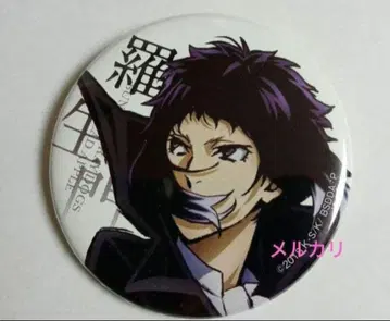 문호 스트레이독스 아쿠타가와 류노스케 문스토 아쿠타가와 카도카와 캔뱃지