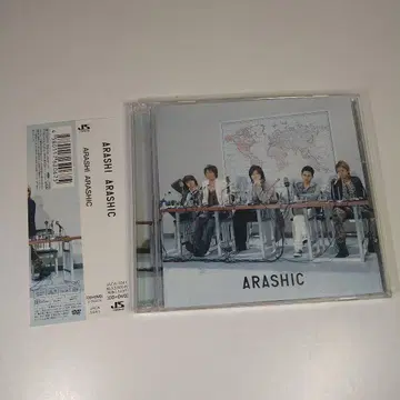 [ 아라시 ] ARASHIC 초회 한정판 LIVE DVD 포함