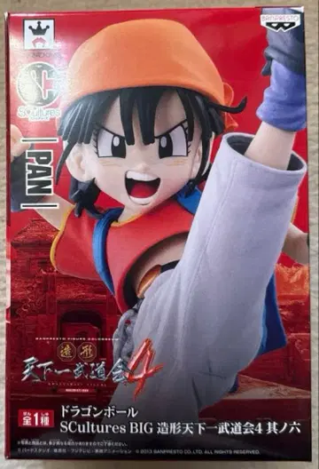 드래곤볼 피규어 판