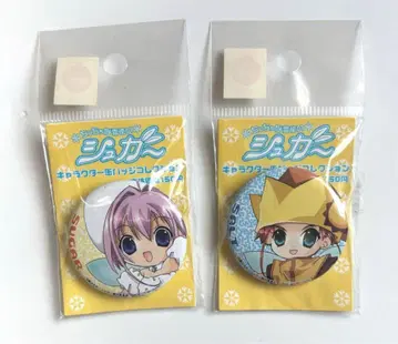 [ 꼬마 마법사 슈가 ] 캐릭터 캔뱃지 컬렉션 슈가 솔트