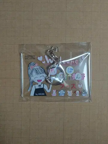 오오니시 아구리 아구폰 부스 KPF 2025 아크릴 키링